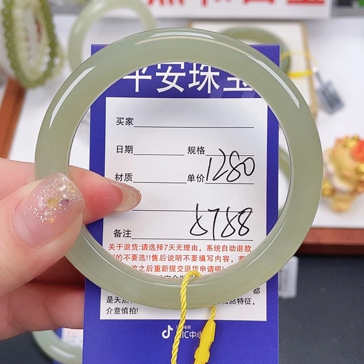 和田玉未镶嵌手镯