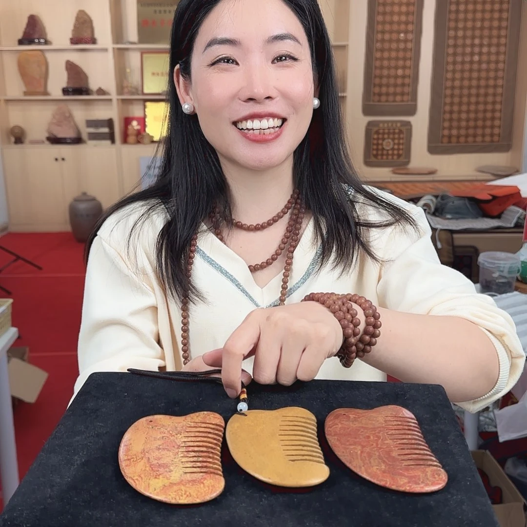泗水砭石清仓福利 经典梳子