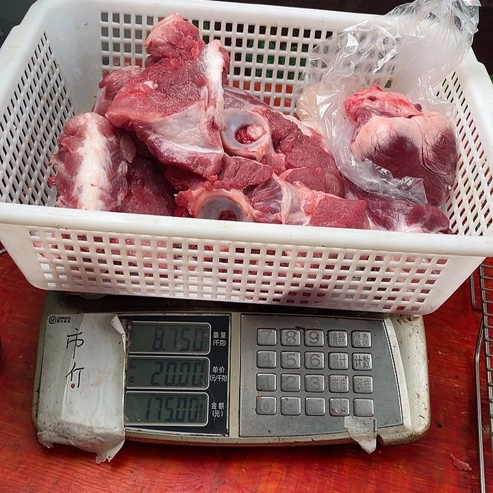 中国大陆30食用农产品