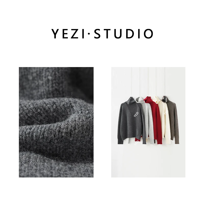 【肯豆毛衣】温暖加倍大克重530g散毛染色100羊.毛丰盈毛衣25418038