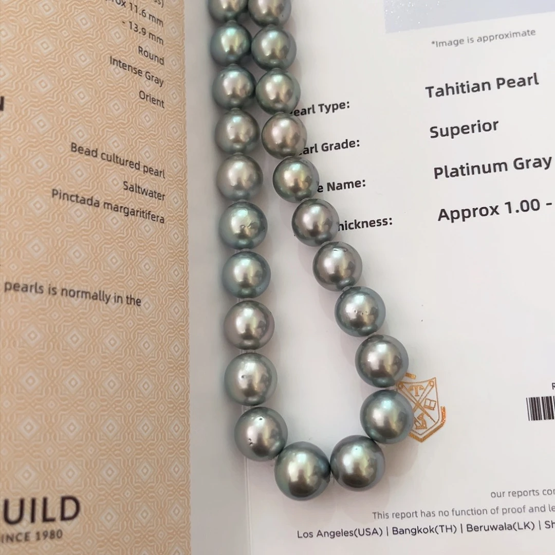 海水珍珠颈饰未镶嵌铂金灰11.6-13.9