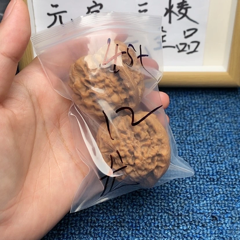 【闪购商品】哈哈哈哈哈哈哈哈哈哈哈