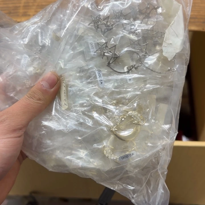 旧****店哈哈哈哈哈哈哈哈哈哈