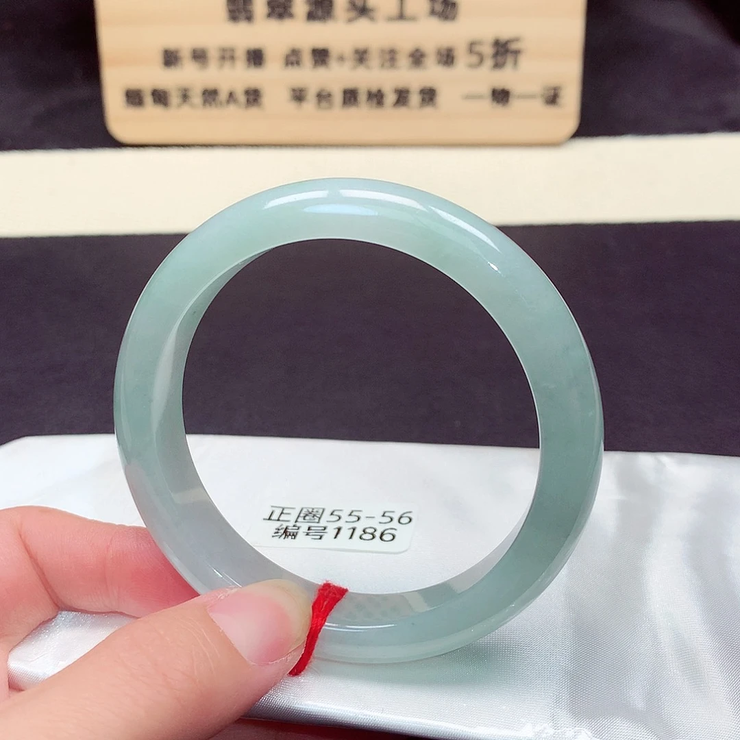 翡翠手镯未镶嵌1186号