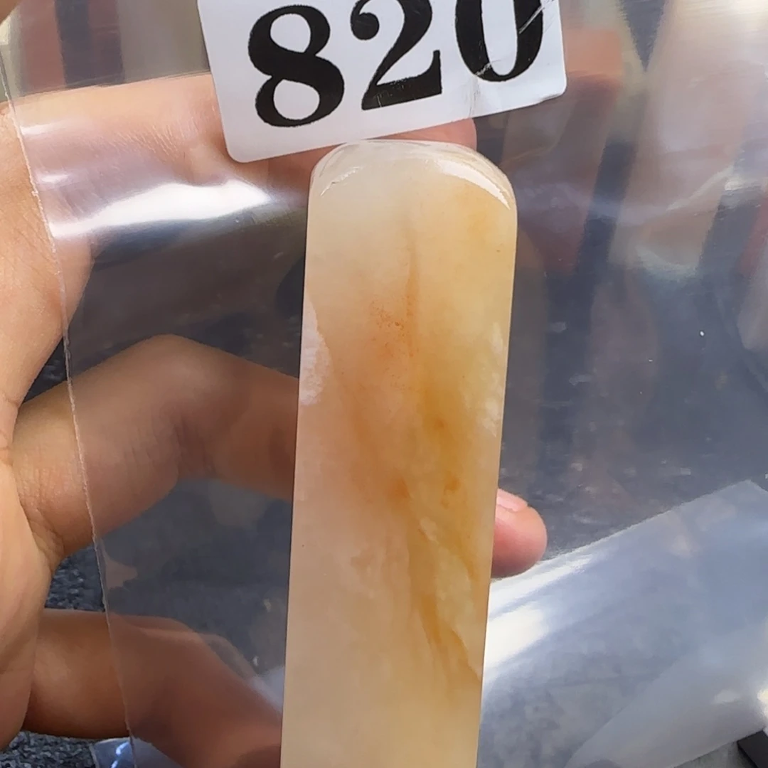 老挝石金**坤lmmmmmmmmm