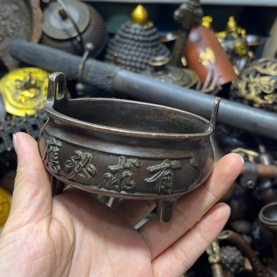 铜器摆件专属链接