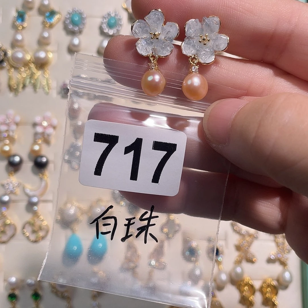 适***适合金淡水珍珠耳饰