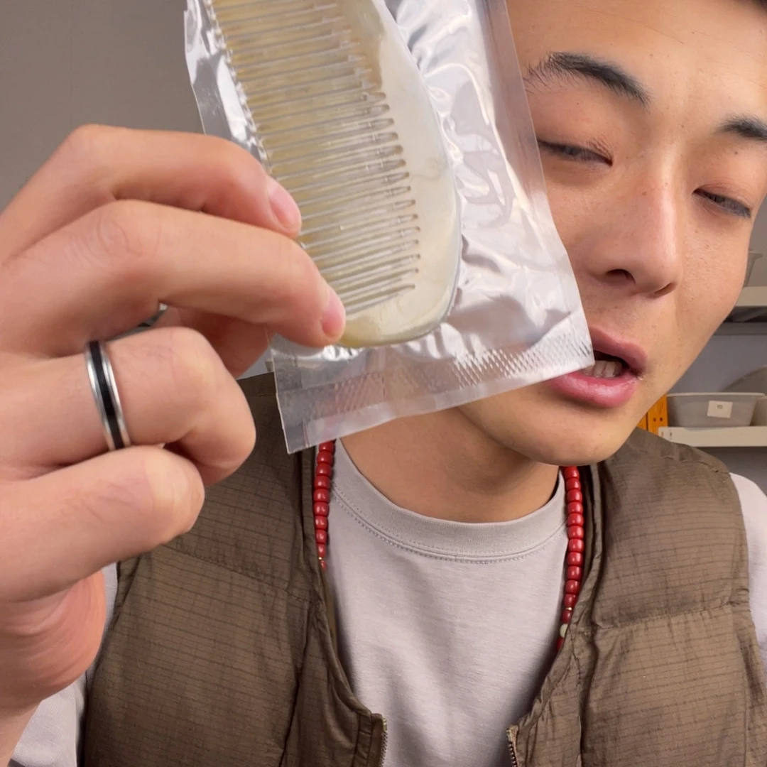 木质非金属一一一449