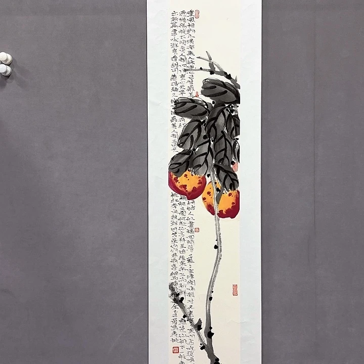 国画亲笔手绘放心去藏