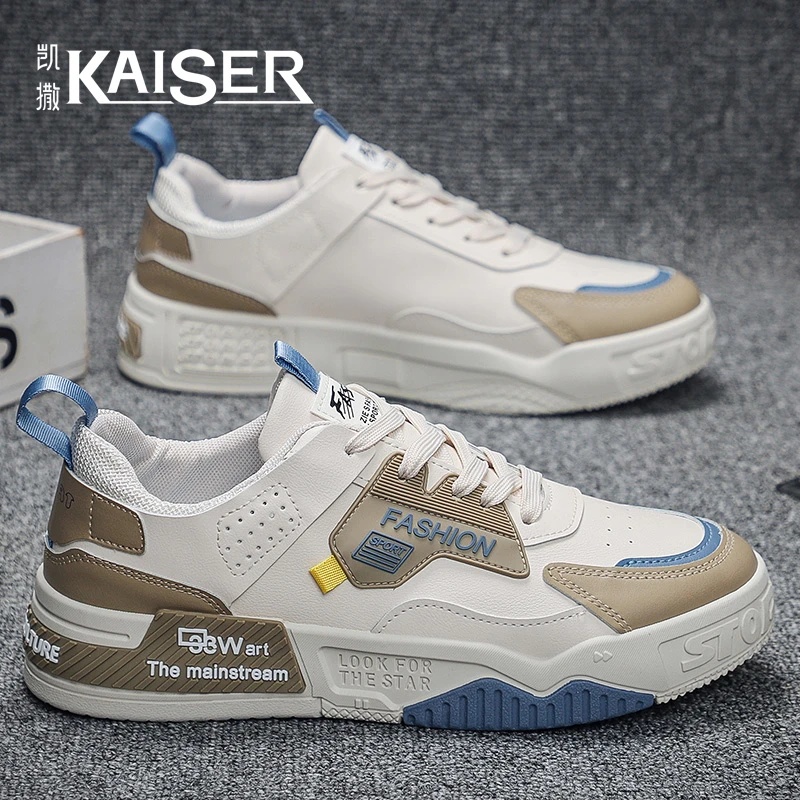 新款青少年男鞋百搭透气休闲轻奢小白鞋防滑运动板鞋