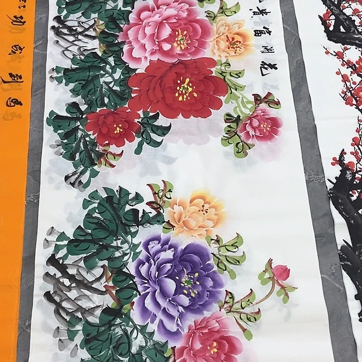 小周画廊直播间!