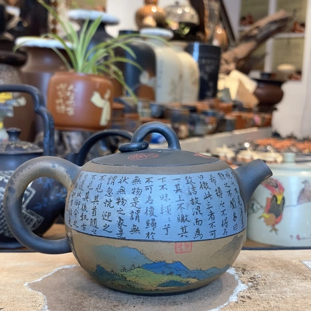 当***当云南建水紫陶彩填壶