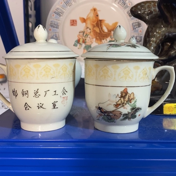 瓷片春蕾象牙瓷三打盖杯一对约350ml