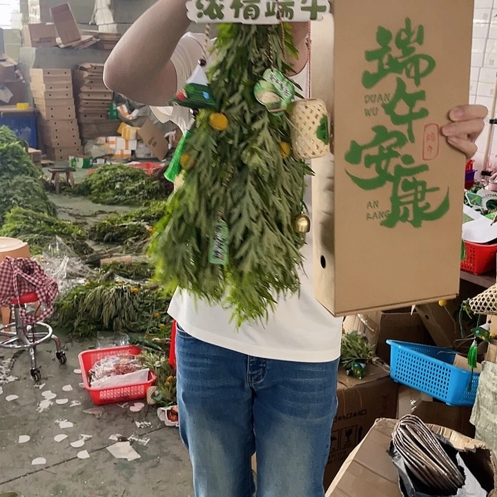 树脂龙舟卡片艾草挂件