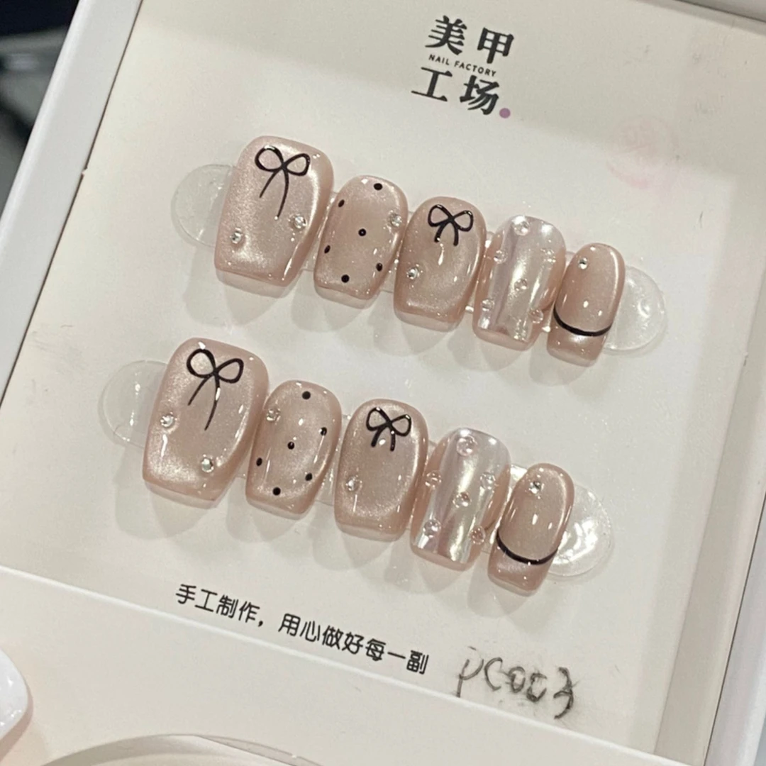 【美集仓优选】奥黛丽纯手工穿戴甲温柔高级显白纯欲简约学生可拆卸