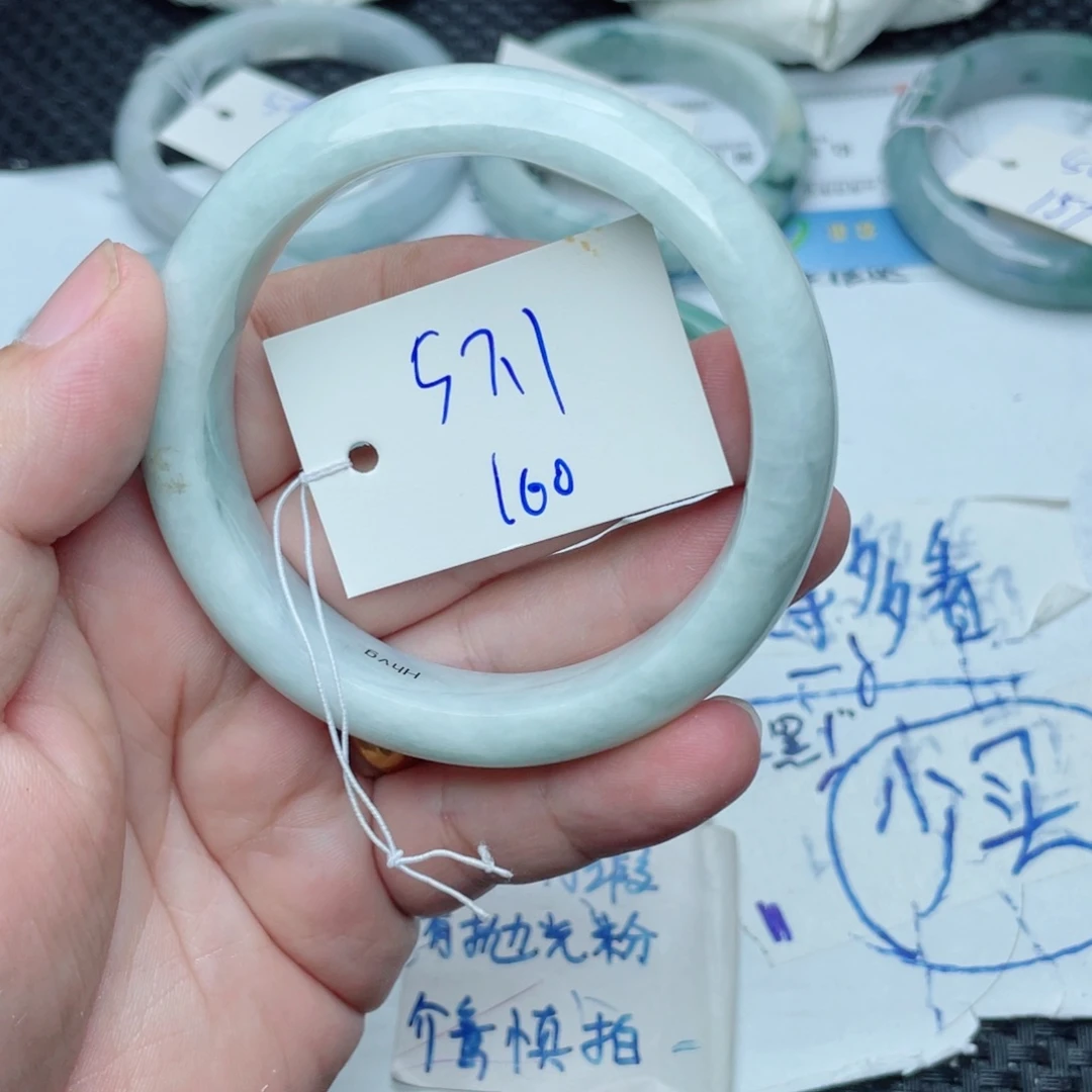 未镶嵌手镯翡翠翡翠手镯160