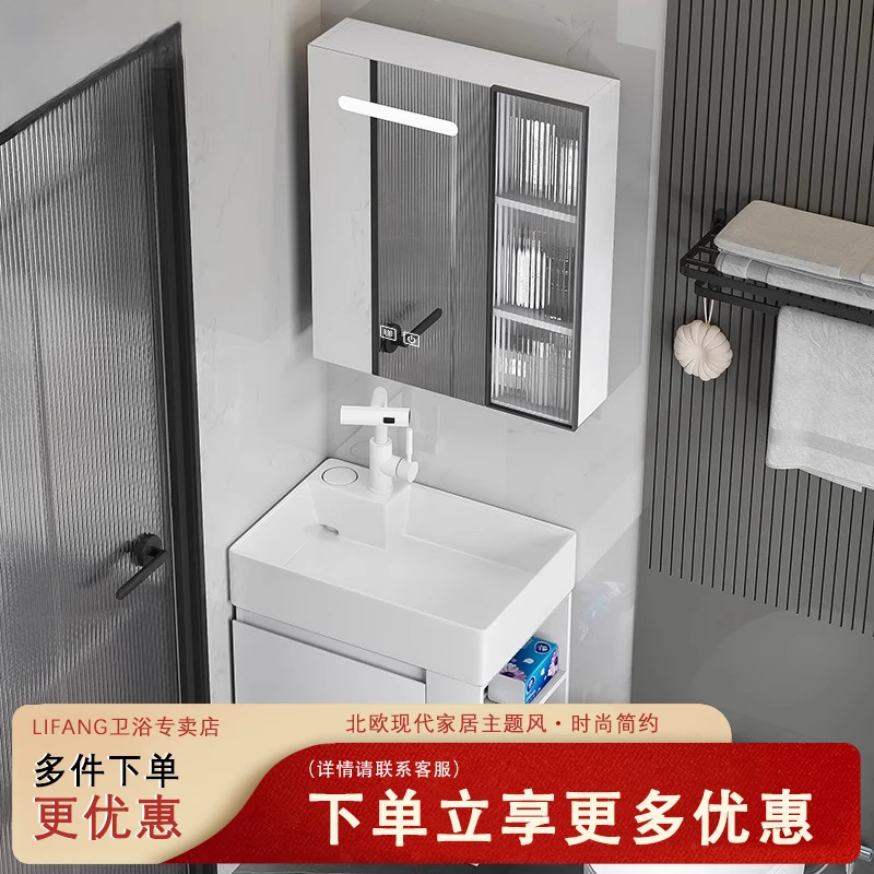 洗手盆柜组合卫生间浴室柜一体盆陶瓷洗脸盆小户型挂盆洗脸盆