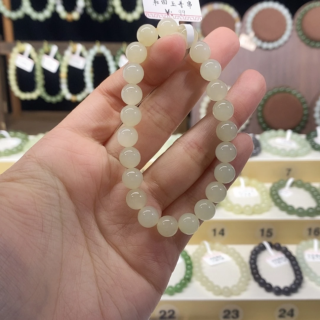 一***鱼和田玉未镶嵌手链