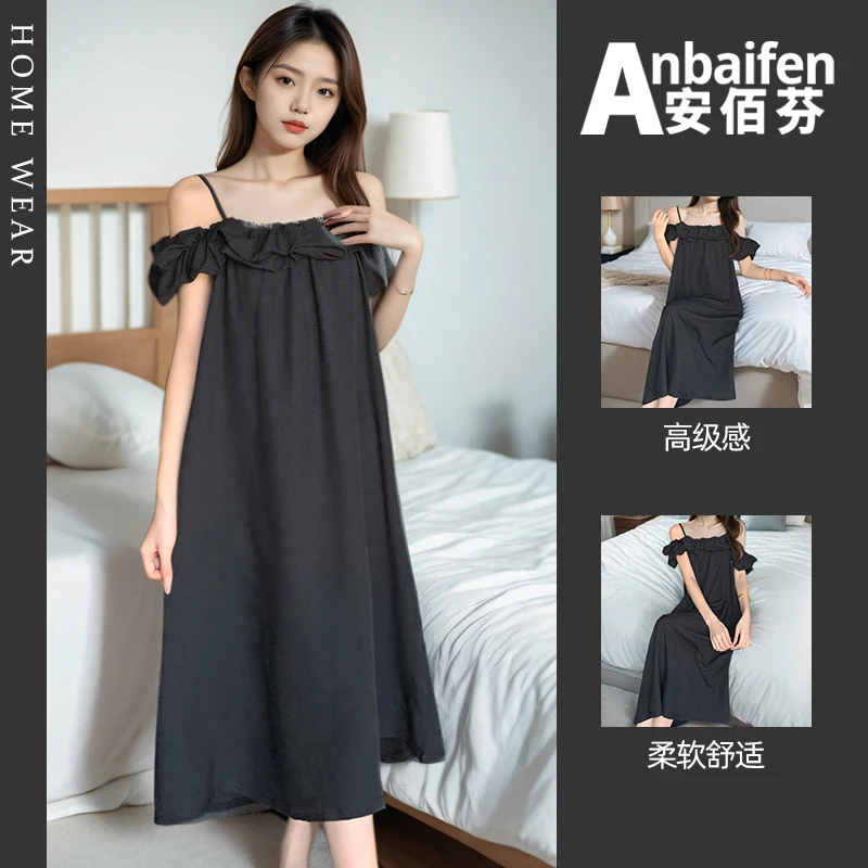 纯欲风一字肩吊带连衣裙女夏季可外穿性感漏肩黑色睡衣大码睡裙子