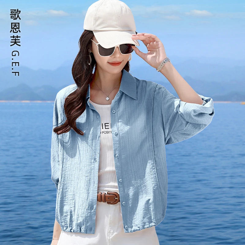 天丝蓝色衬衫女2025新款春夏季薄款外套减龄洋气漂亮妈妈防晒上衣