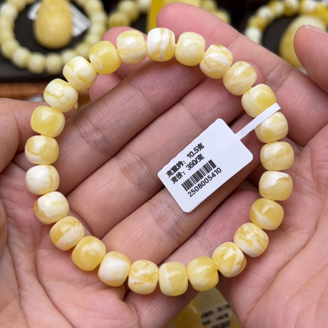 手串蜜蜡未镶嵌9+老型手串