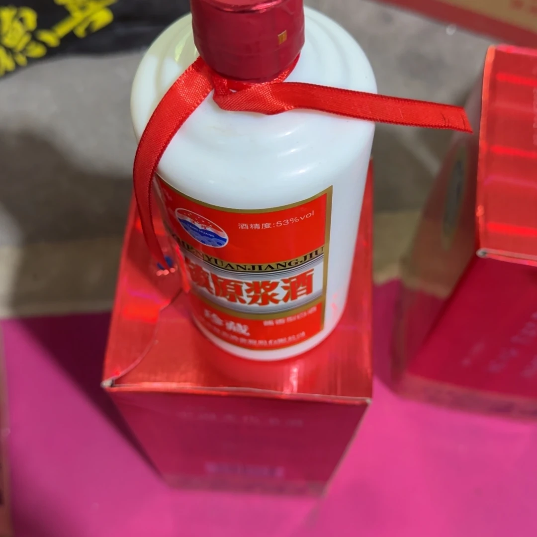 行***侠杂色豆（科檀/科特迪瓦檀木）