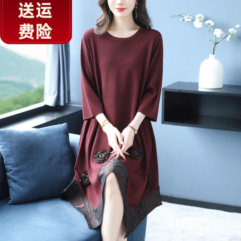 俞兆林高端长裙洋气春秋连衣裙中老年女装宽松喜婆婆红色修身礼服