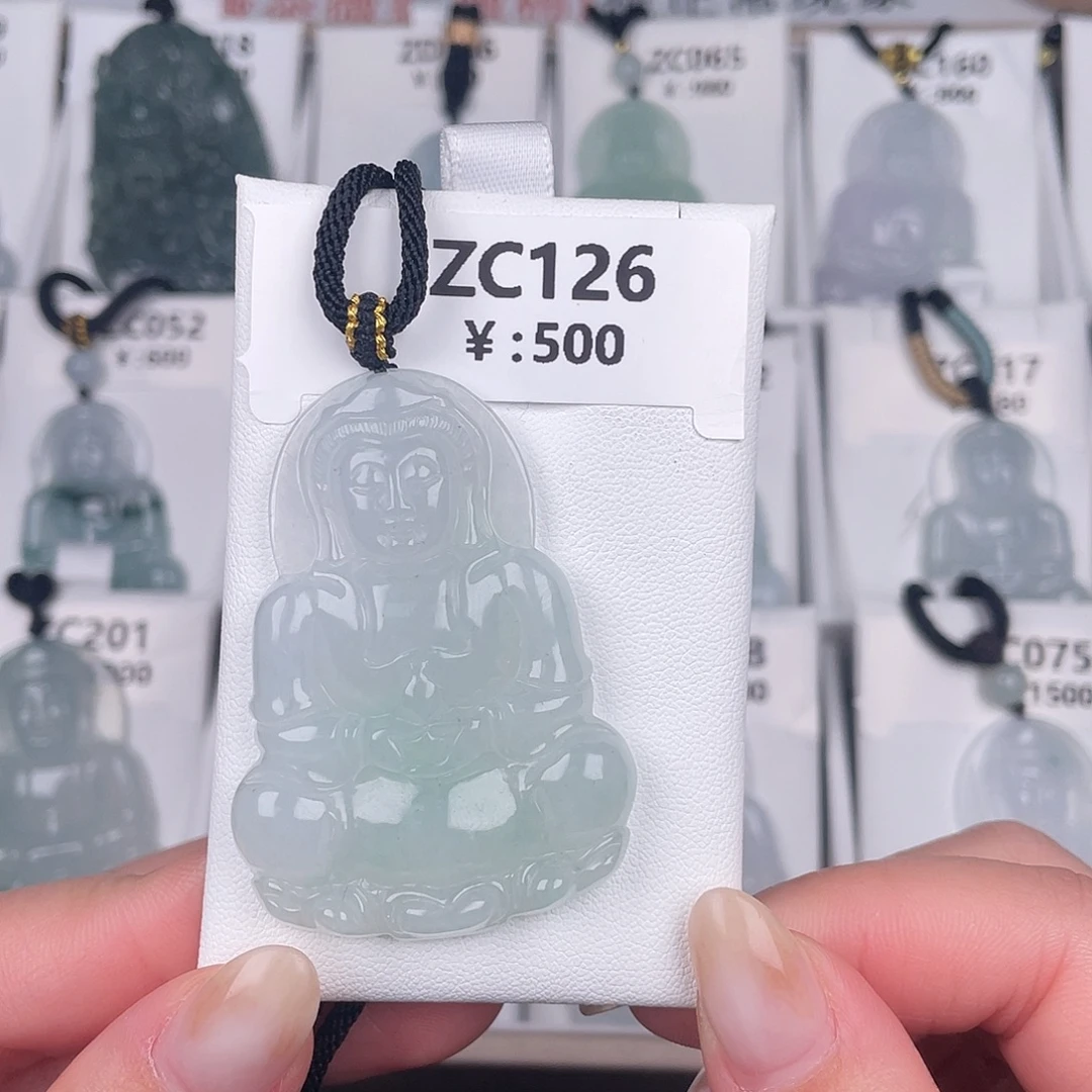 翡翠未镶嵌颈饰zc126