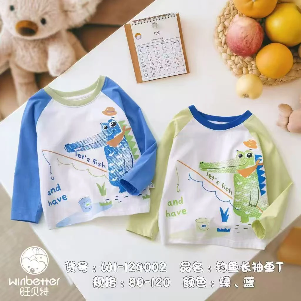 旺贝特儿        2025新款男生春款长袖 单T恤80-120