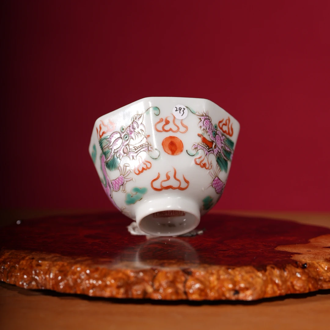 293清同治粉彩龙纹八方杯 文物商店 明清老瓷器 非仿古工艺品