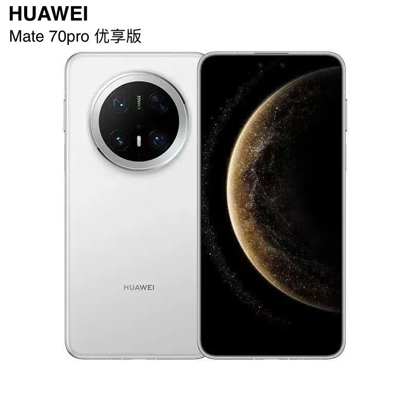 95新 Huawei/华为 Mate70Pro【原装】鸿蒙AI 红枫原色影像机