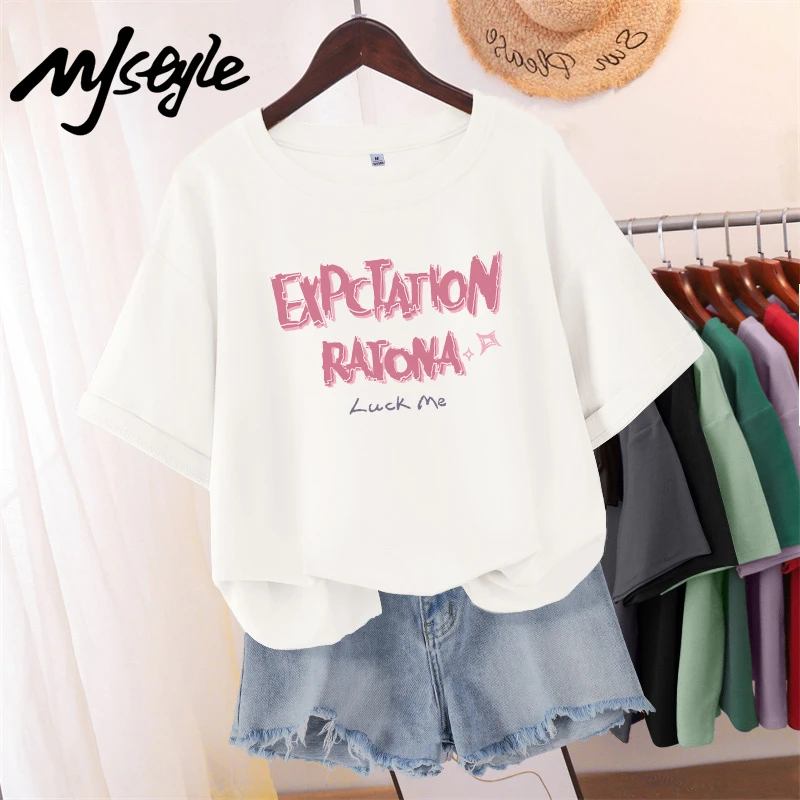 MJSTYLE五一旅游出街短袖T恤女2025新款纯棉百搭宽松大码上衣