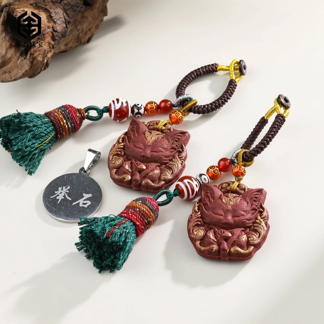 【举石臻品】TH1228-668-942合香挂件（一件/多样性发）F