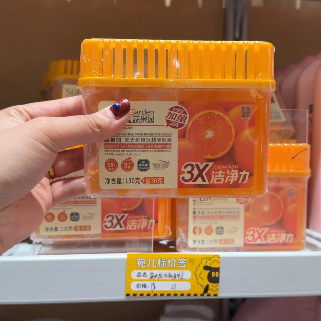 棉麻大馍馍推荐好物