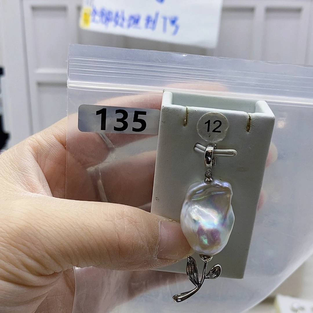 颈饰合金淡水珍珠