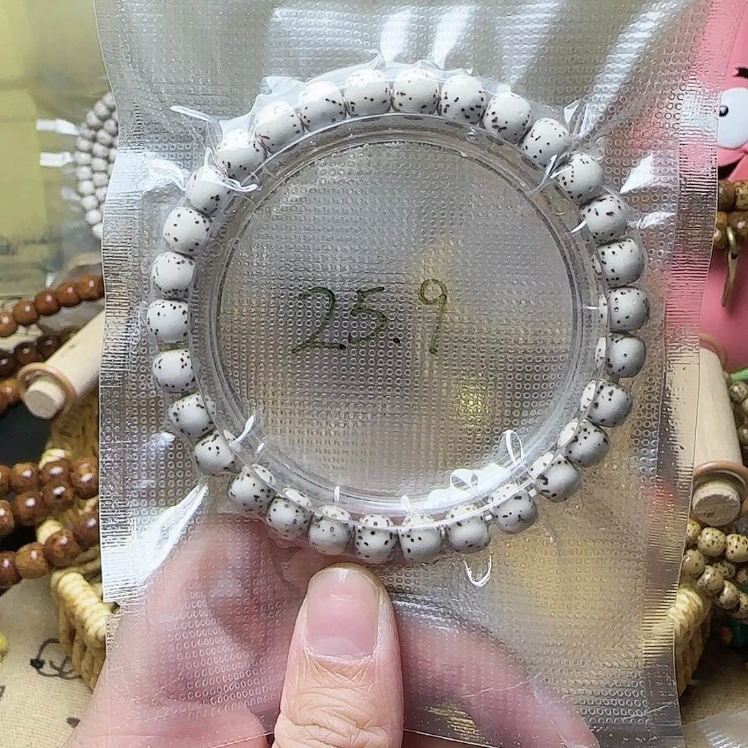 星月菩提吊坠星月菩提