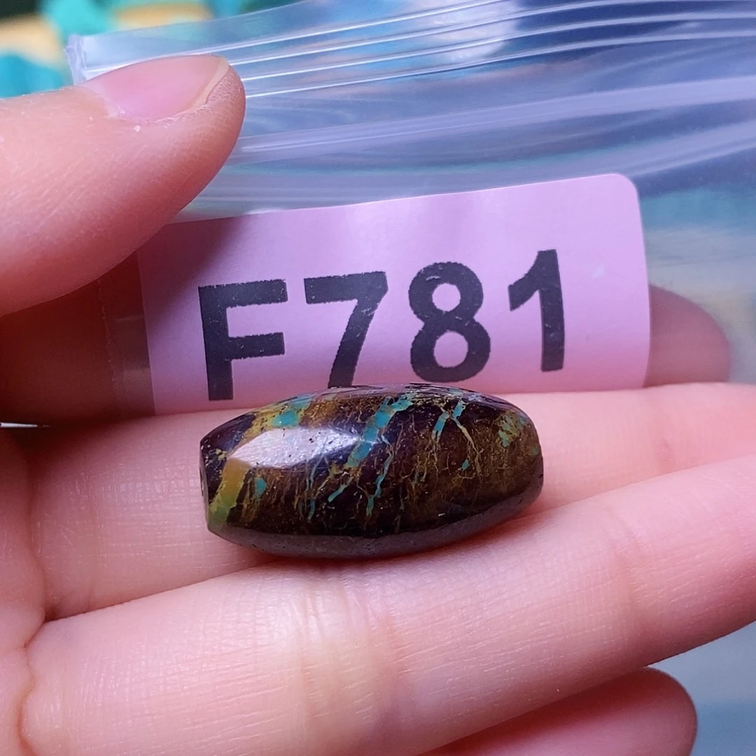 空竹粉丝专享福利十堰特色散珠