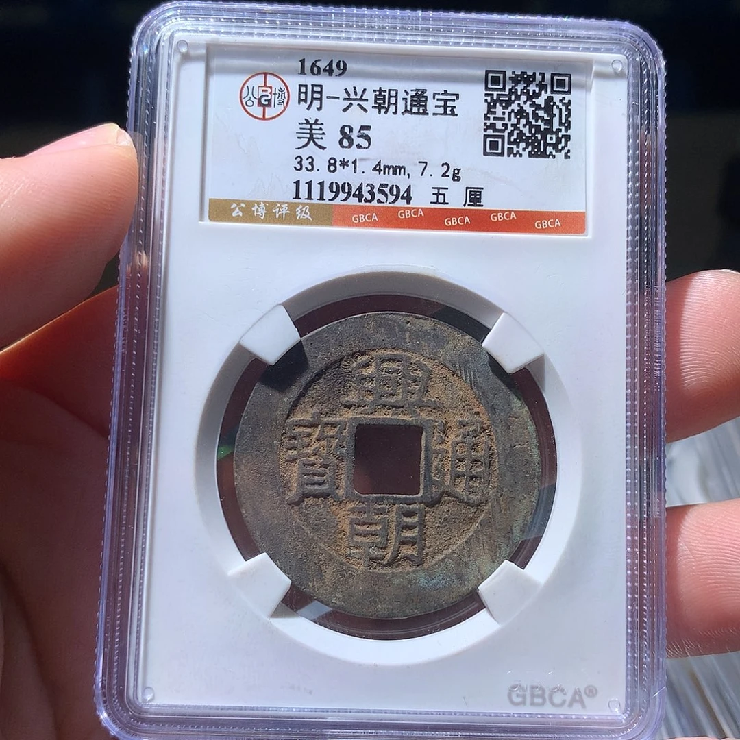 金属QY。钱钱钱钱钱3594