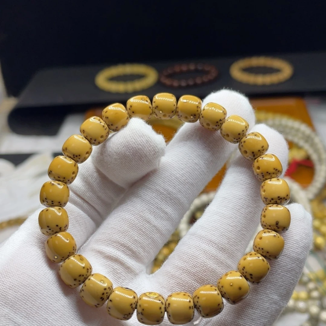 【闪购商品】吊坠星月菩提98通体月朗星稀