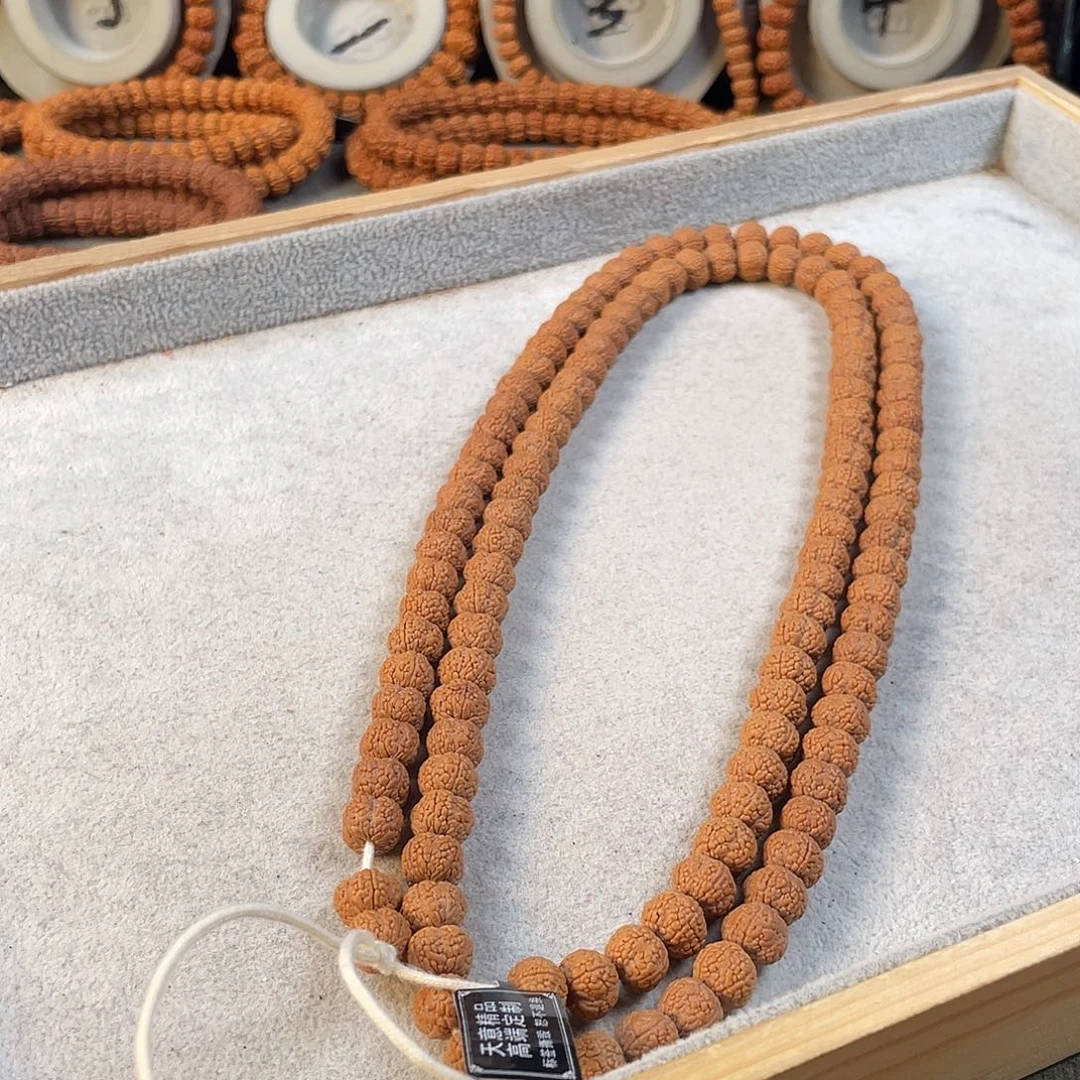 嘿***这吊坠金刚菩提龙鳞