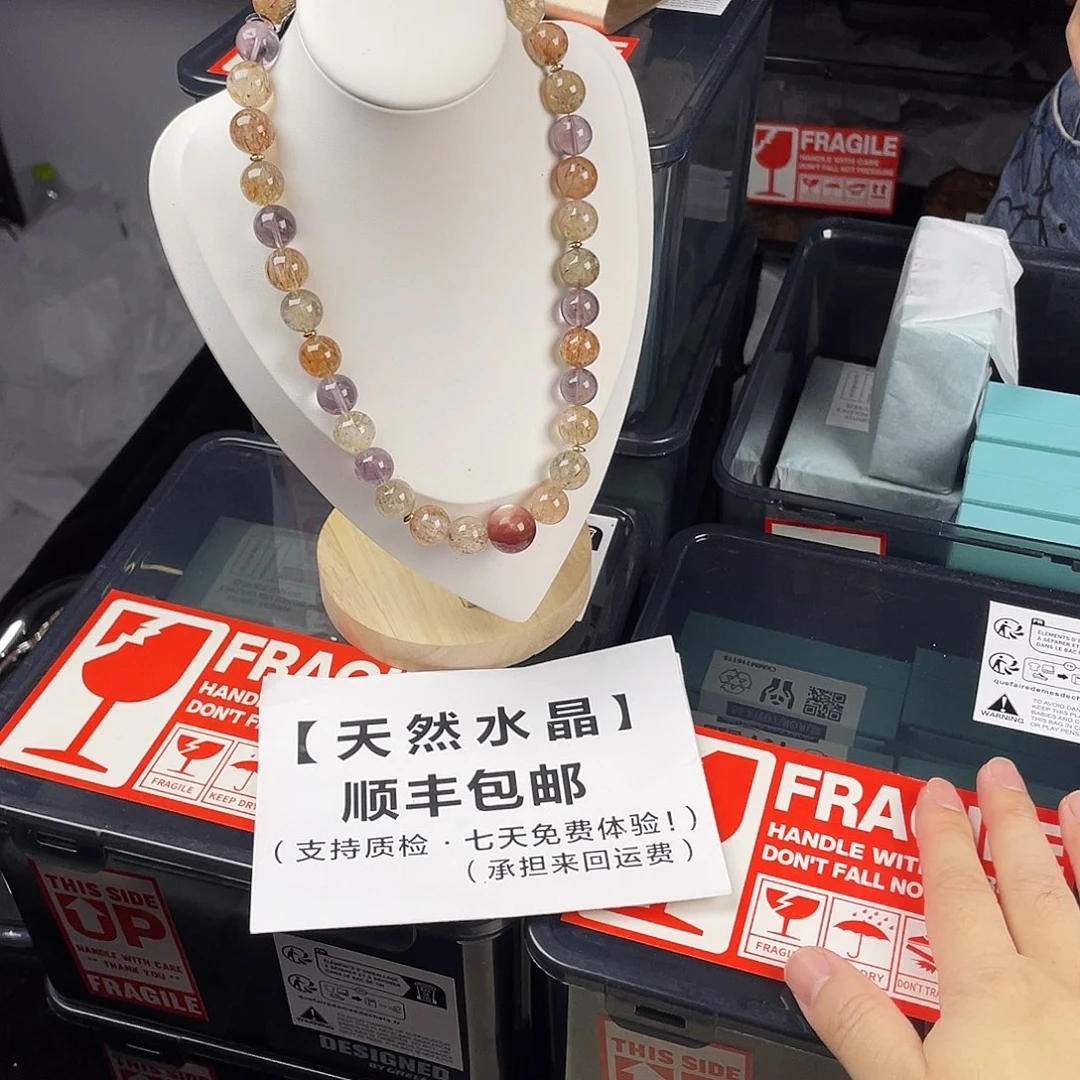 手串水晶银S925镀金镶嵌