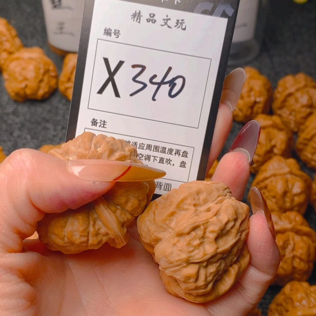 手串/手链核桃恶**子蛤蟆