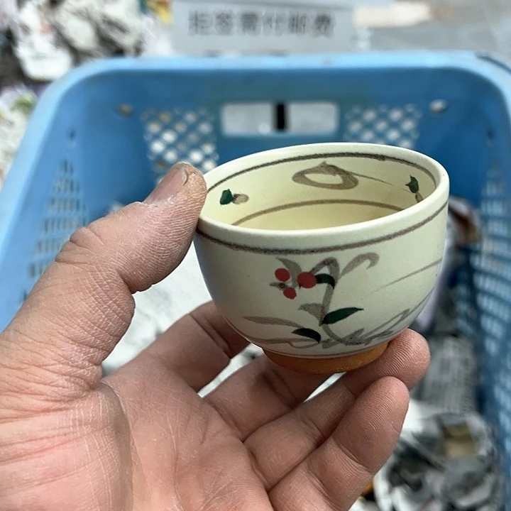 38包邮，盘子，碗，杯子，茶壶，默认瑕疵