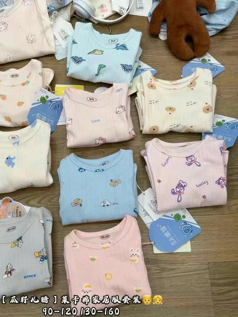 抽针款（90-160）95棉秋衣秋裤套装