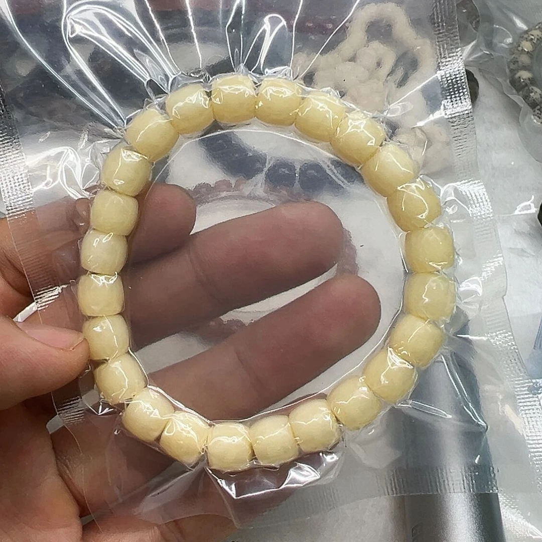 星月菩提手串103快乐星月菩提黄直切9