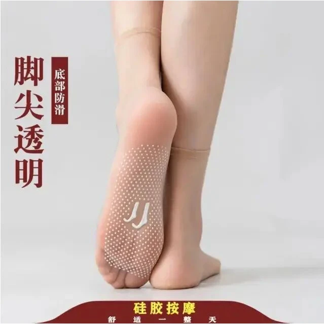 春夏隐形袜子超薄款硅胶防滑丝袜女短中筒防勾丝耐磨水晶袜zy