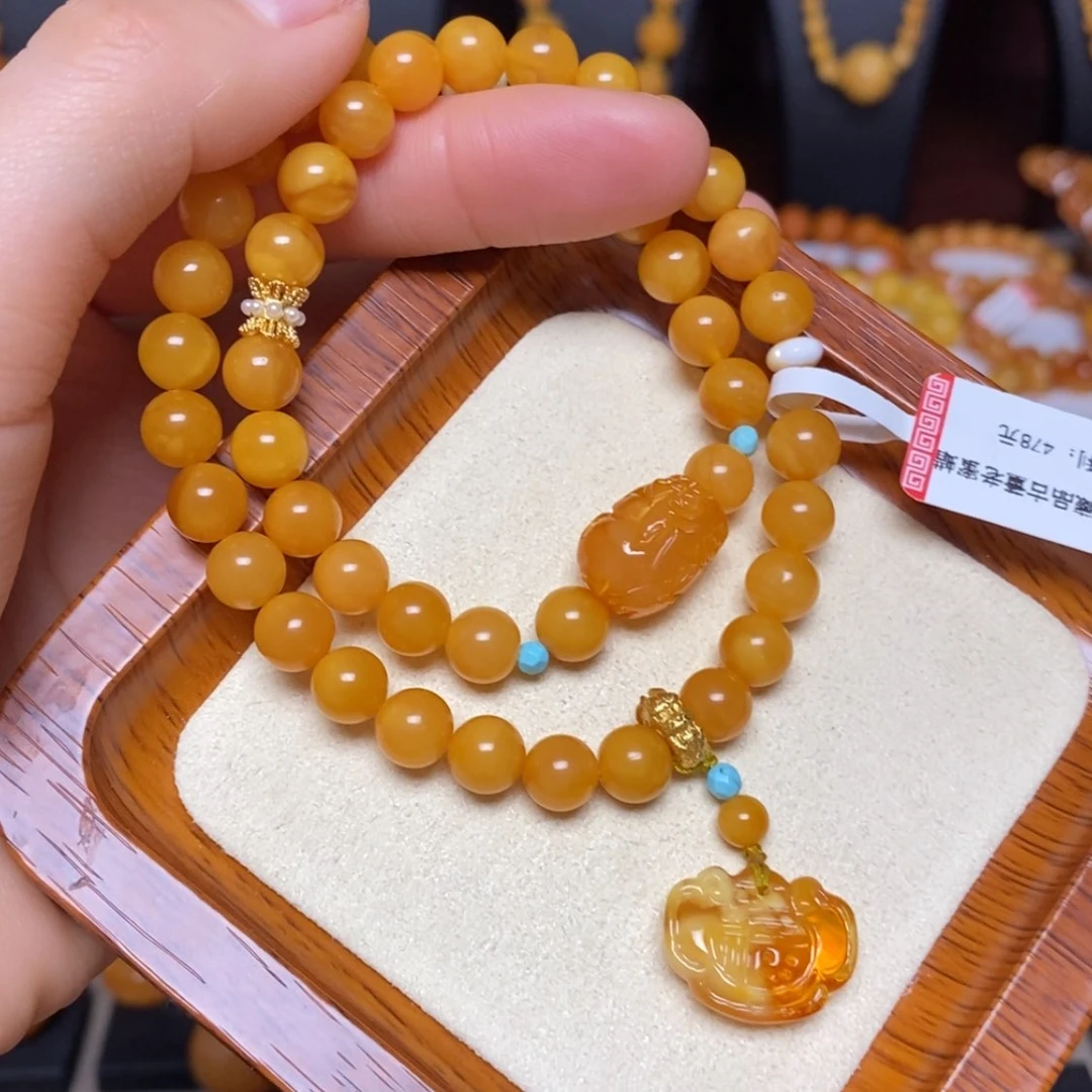 【闪购商品】蜜蜡手链未镶嵌手串