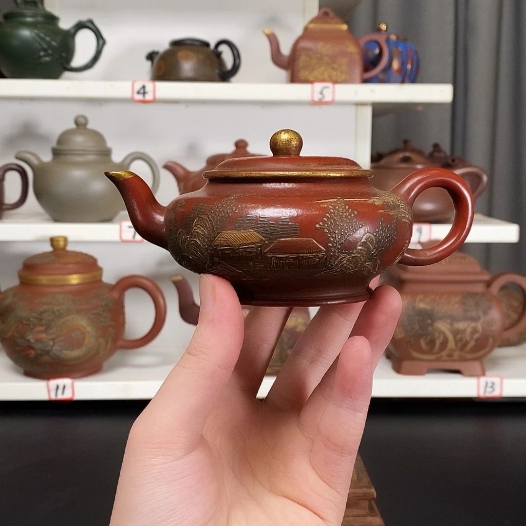 茶壶紫砂原矿紫砂