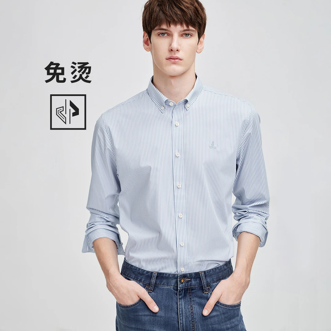 Navigare/纳维凯尔意大利小帆船男士春秋长袖衬衣条纹免烫衬衫