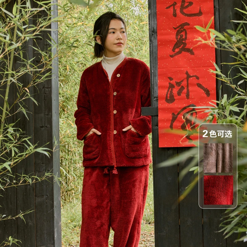 朵朵可可家居服2025秋冬新款V领加厚双面绒撞色简约保暖套装048
